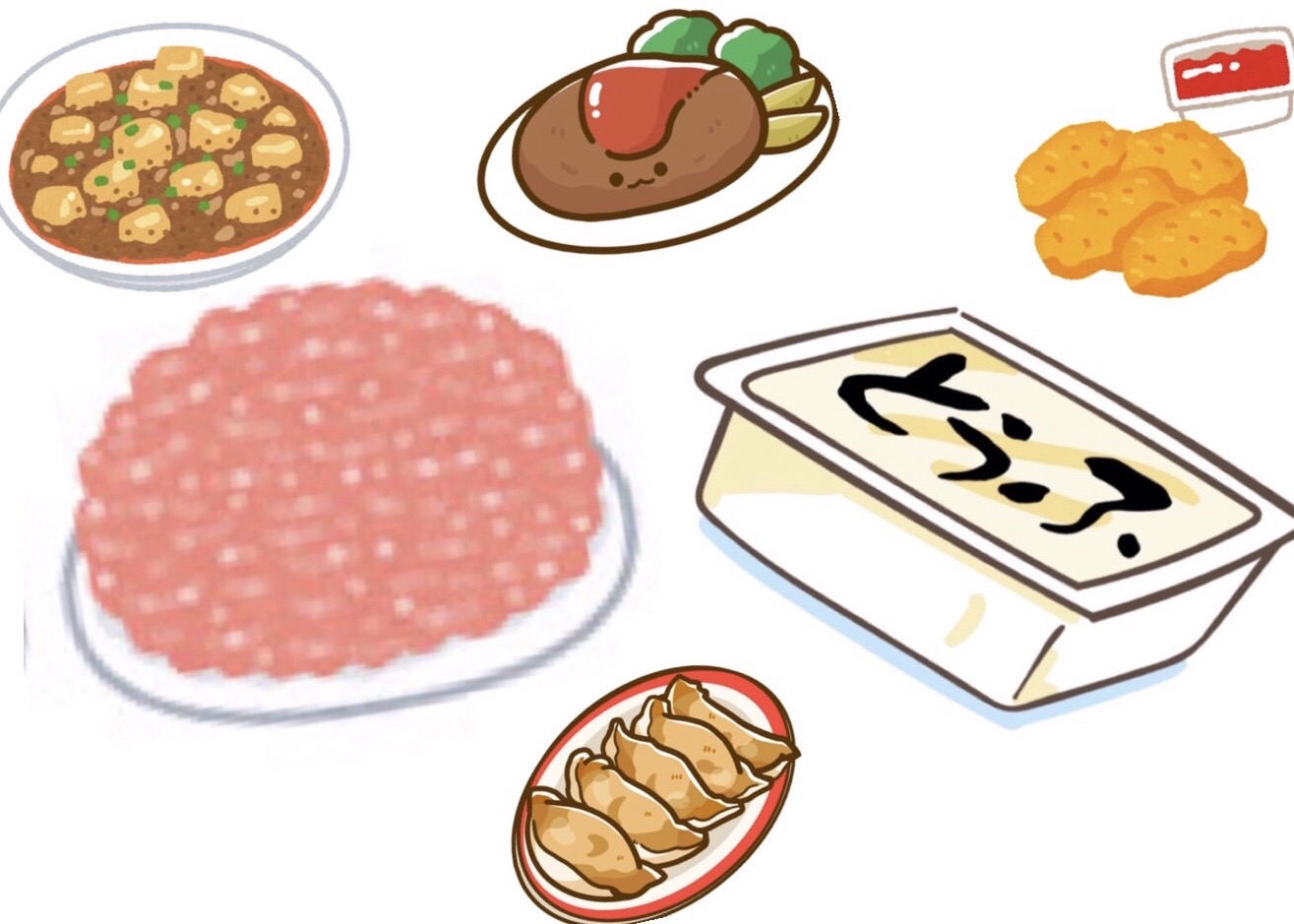 ★わが家の鶏ひき肉★