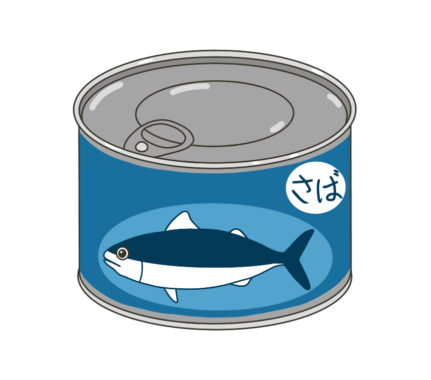 ★わが家のサバ缶★