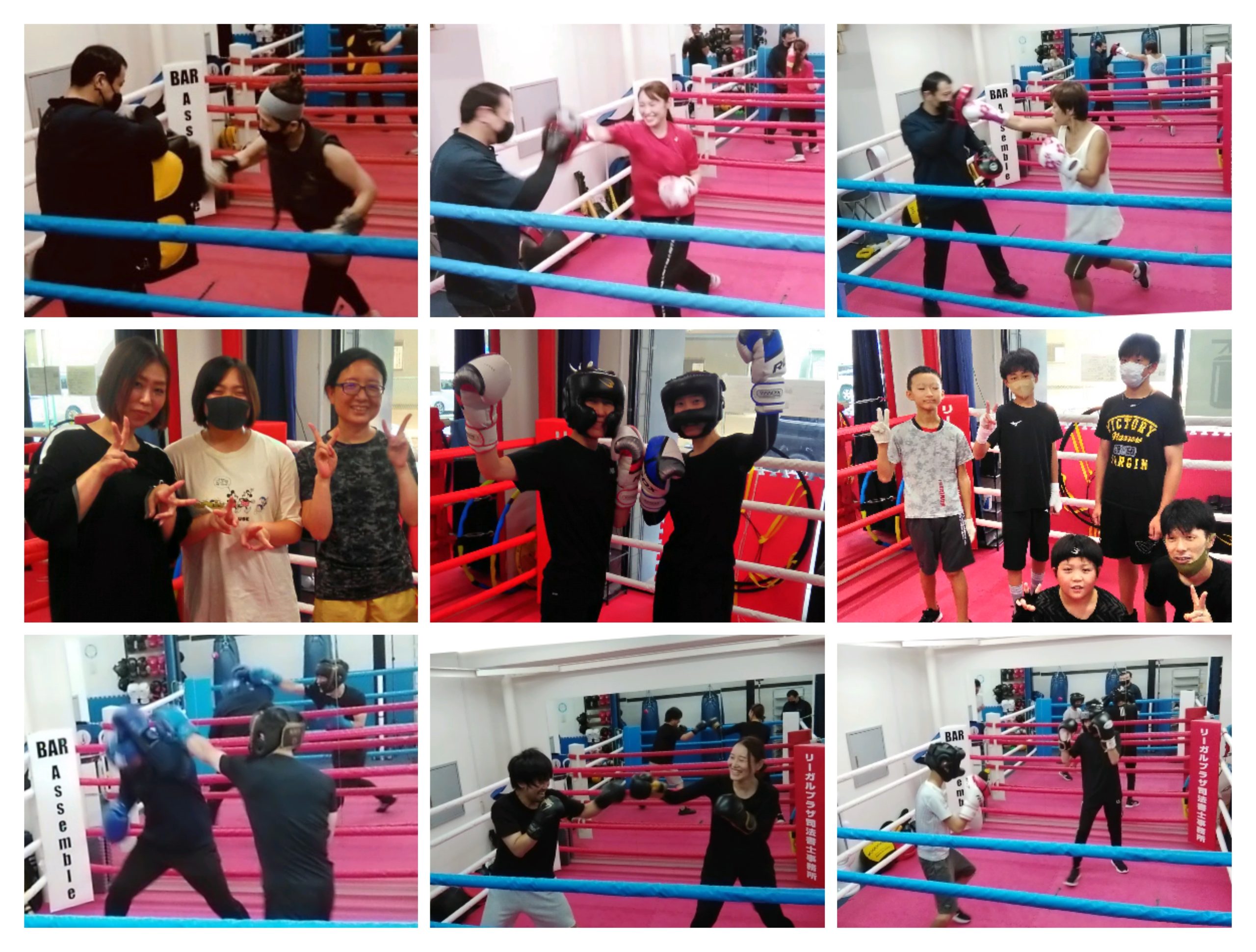 ★Visit Boxの雰囲気★