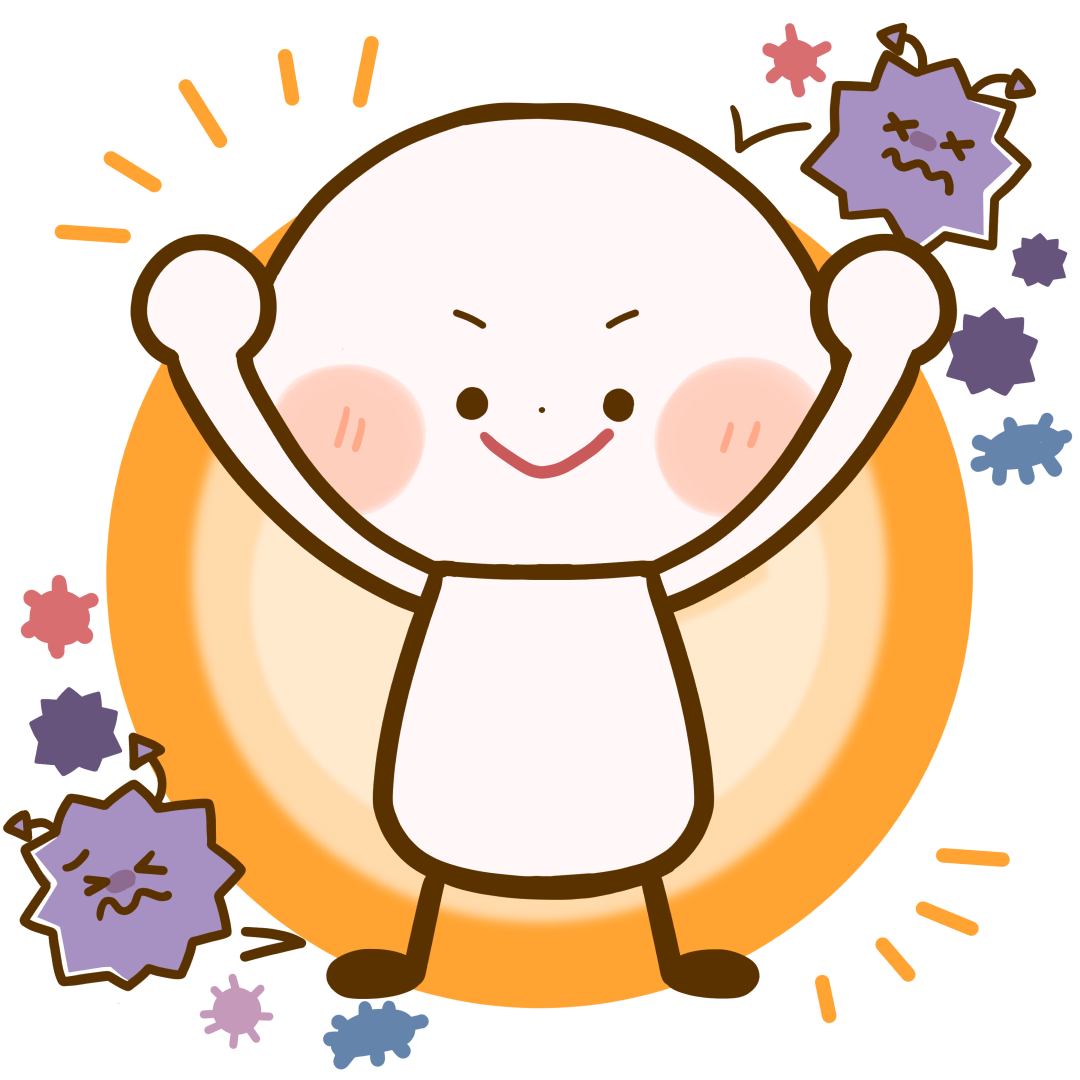 ★免疫力★