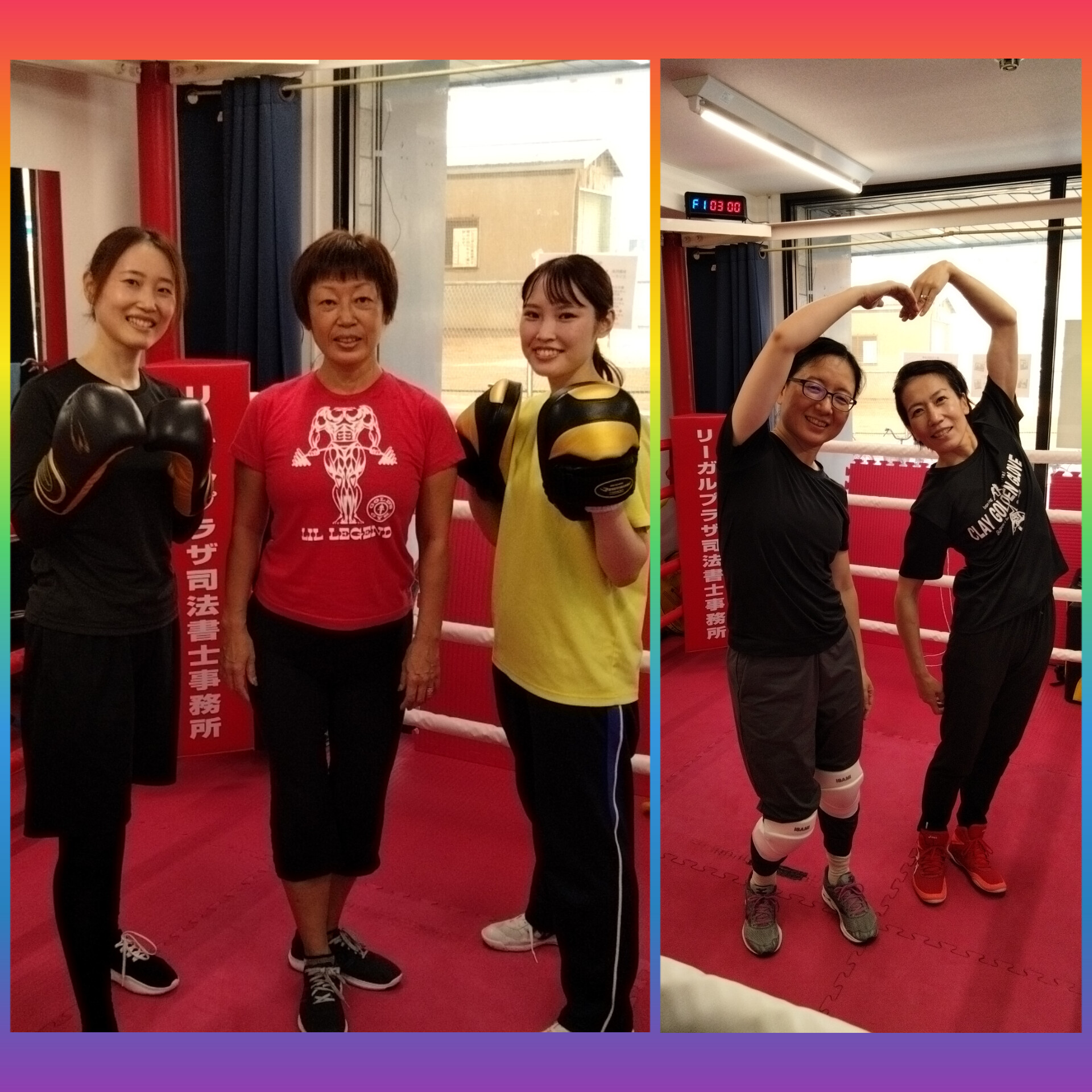 第９回女性会員様練習会