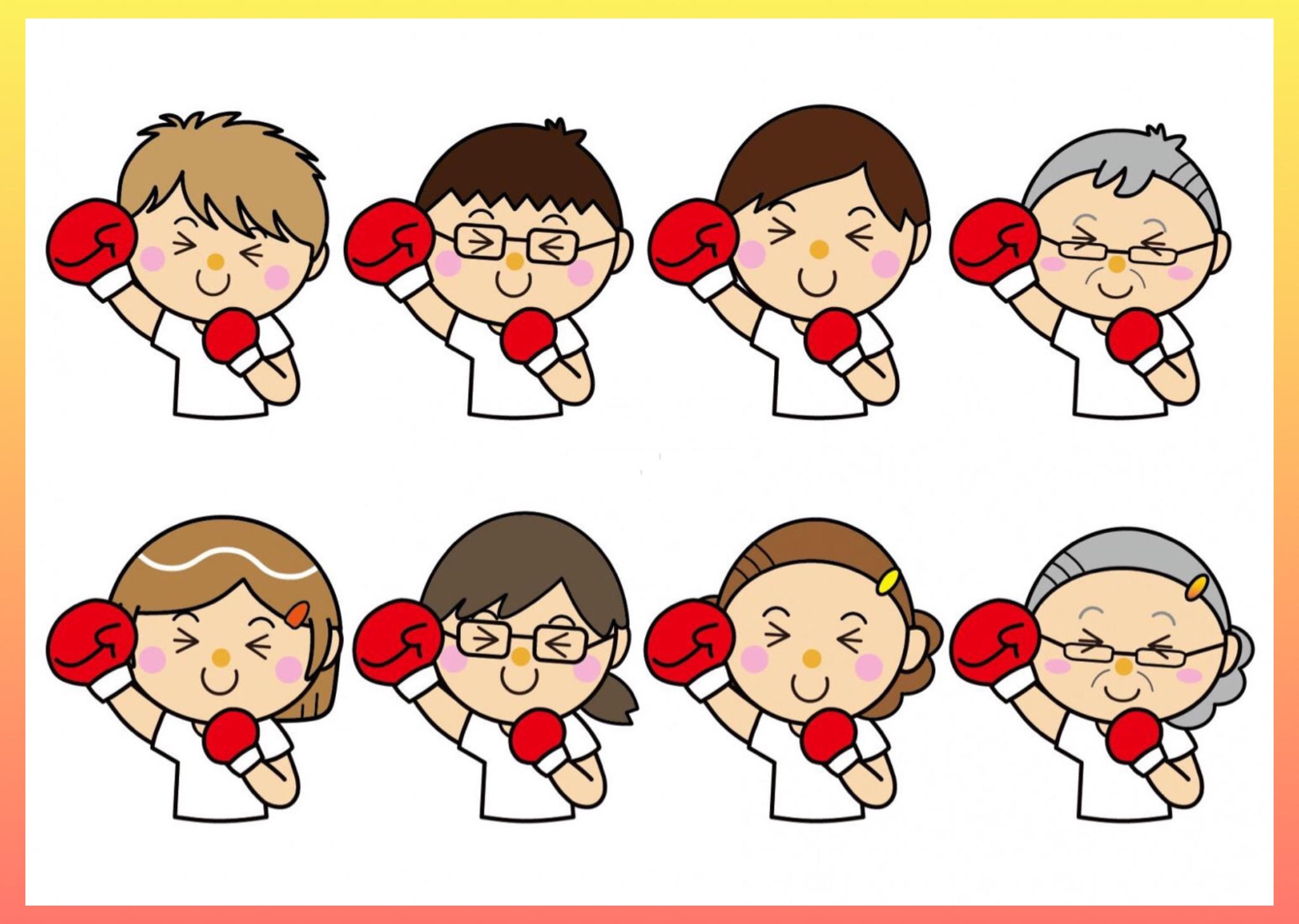 ★Visit Boxの練習会★