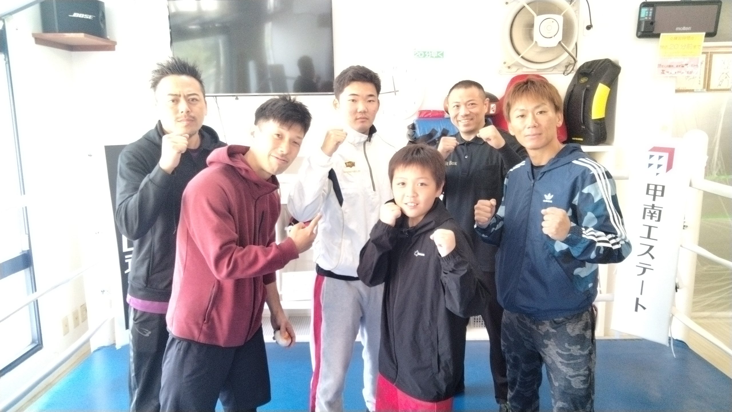 イーグルアイカップ出場