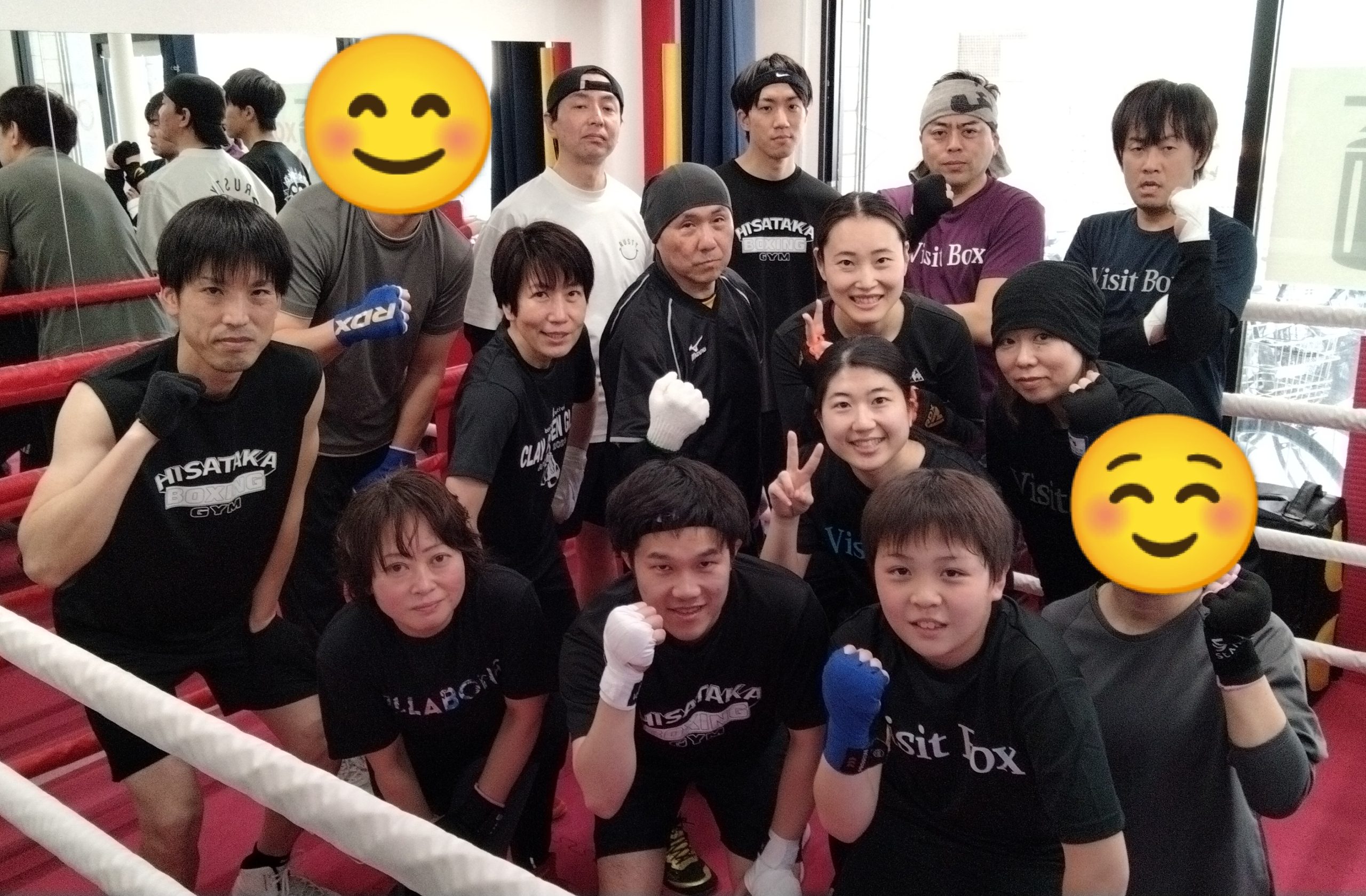 マスボクシング練習会