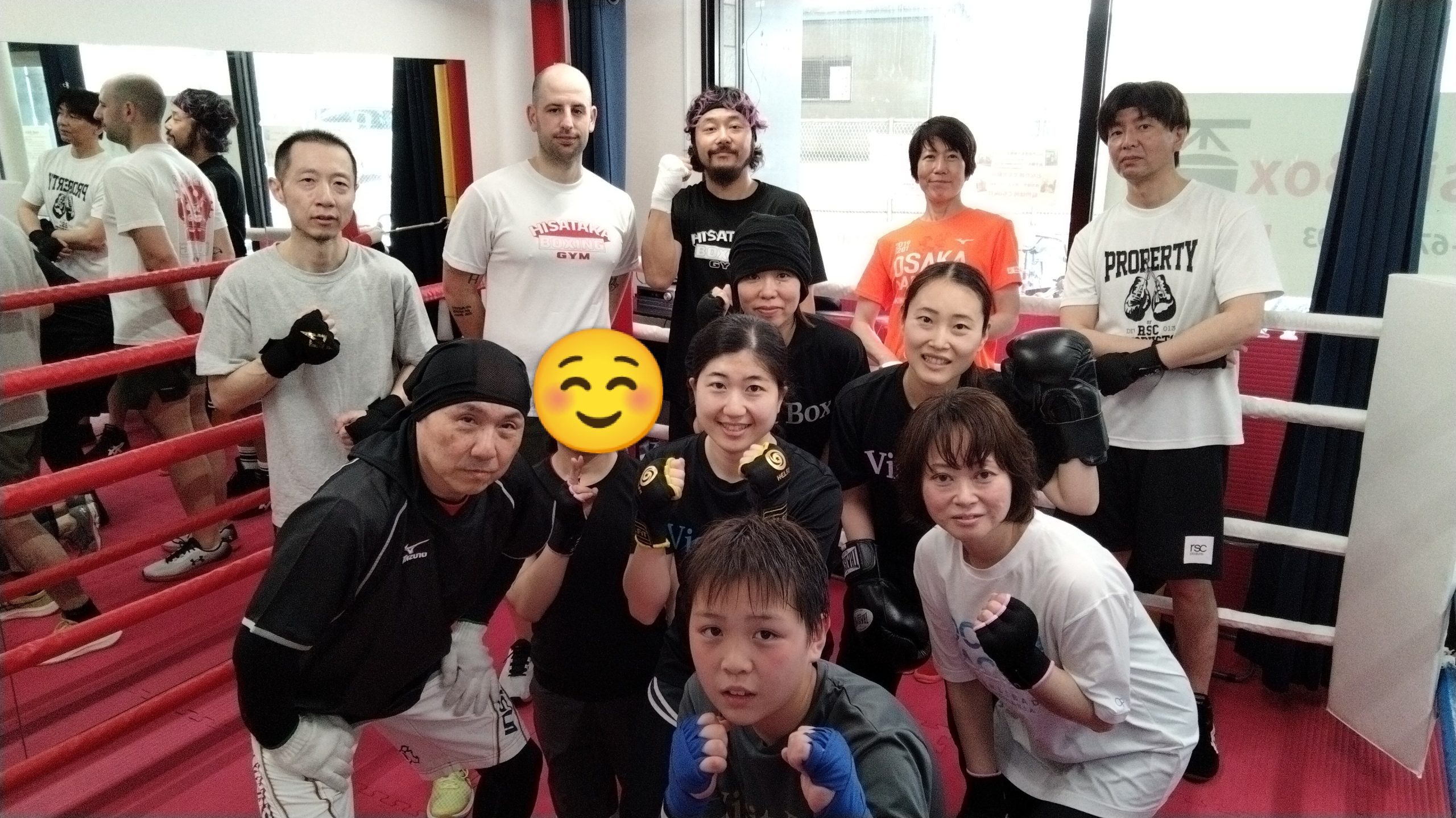 マスボクシング練習会