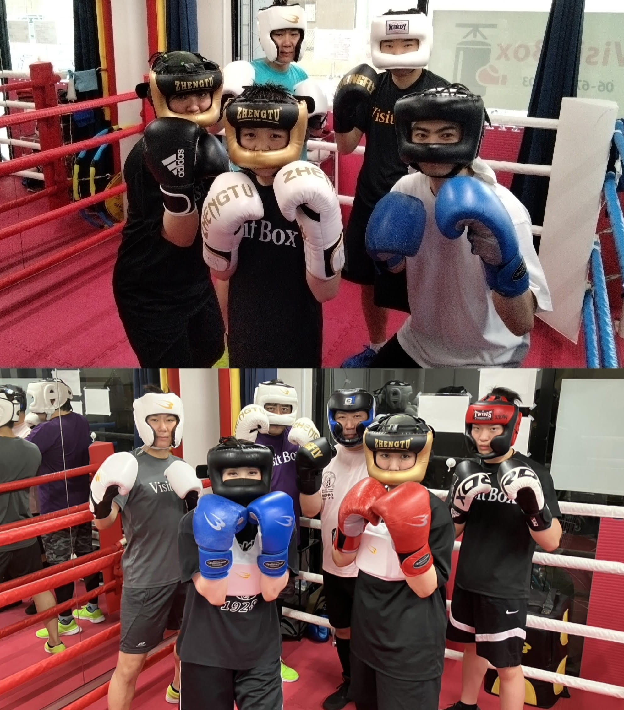 マススパータイム