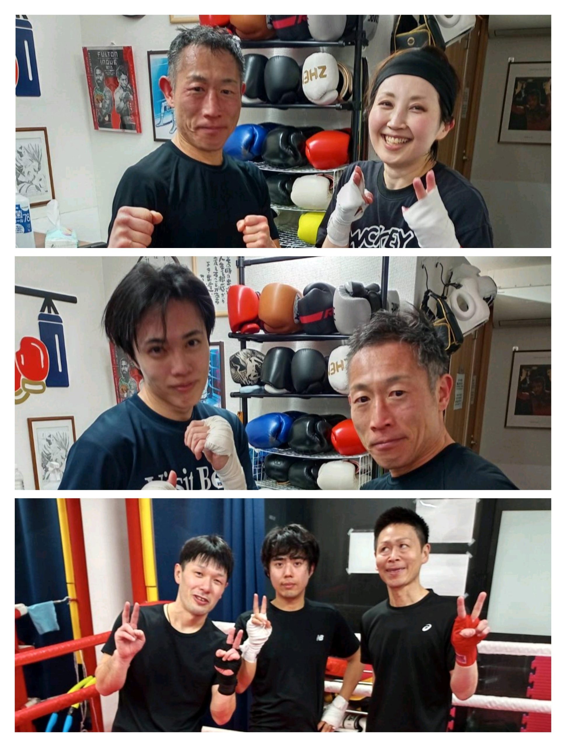 当ジムへの出稽古