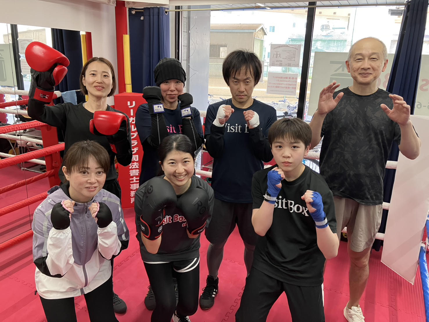 マスボクシング練習会